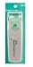 Personal Health Care : Ardell Heated Eye Lash Curler 65066