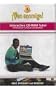 Ven Conmigo! Interactive CD-ROM Tutor: Holt, Level 2: Spanish