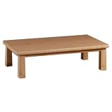 日美 家具調コタツ(150×90cm)【暖房器具】春日150 カスガ150NAの画像