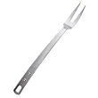 MIU France 10908 Serving Fork - Polished Stainless-Steel - 14 Inch