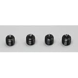 Du-Bro 2170 4 mm x 4mm Socket Set Screws (4-Pack) by Du-Bro Products