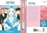 Kare Kano 12: His and Her Circumstances