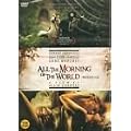 All The Mornings Of The World.import region 0 ~Gerard Depardieu~Jean-Pierre Marielle~Anne Brochet....A Film By Alain Corneau...