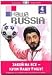 Nasha Russia: Vypusk 4 / Our Russia: Part 4 [PAL]