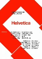 ヘルベチカ ~世界を魅了する書 [DVD]