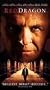 Red Dragon [VHS]