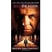 Red Dragon [VHS]