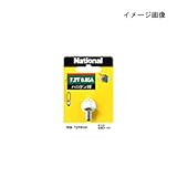 ナショナル(National) ミニチュア球(MB-27M15) MB-27M15