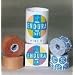 OPTP Endura Taping Kit - One roll each of Endura SPORTS and Endura FIX tape