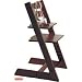 Stokke Tripp Trapp Chair in Walnut