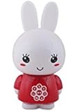 Alilo G6 Honey Bunny 2GB Childrens Digital Player, Red
