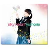 silky heart