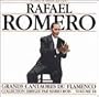 Great Masters of Flamenco, Vol. 18