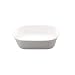 Kitchen Craft White Porcelain Serving Dish - Medium- 20.7cm x 18.8cm x 5cm