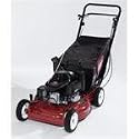 Toro Commercial Grade Heavy Duty Self-Propelled Mower Honda GXV 160 5.5 HP (21") #22196