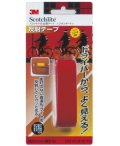 3M 反射テープ スタンダード 赤 （R25 RED） 25×1m 小箱10本入りの画像