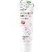 Kracie (Ex. Kanebo) Naive -Deep Cleansing Foam -Pomegranates Extract 150g