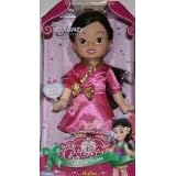 Mulan 12 Soft and Sweet Doll Disney Princess by Disney