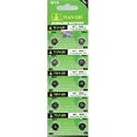 10 of AG7/395A/LR57 Alkailine Button Cell Watch Battery