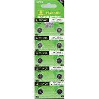 10 of AG7/395A/LR57 Alkailine Button Cell Watch Battery