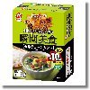 アマノフーズ(AMANO FOODS) 瞬間美食 香るグリーンカレー5食入り 73932