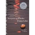Interpreter of Maladies