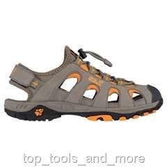 Jack Wolfskin KIDS KINGFISHER orange sky