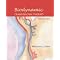Most Popular Craniosacral Books