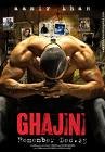 Buy : Ghajini (2Dvd Set)
