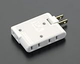 125V/15A コーナータップ EA940CD-11 [その他]