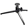 Manfrotto 709B Digi Table Top Tripod with Ball Head (Black)