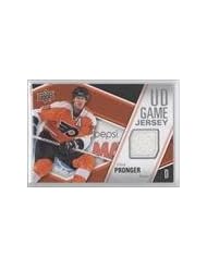 Collectibles: Chris Pronger Philadelphia Flyers (Hockey Card) 2011-12 Upper Deck UD Game Jersey #GJ-PR - Upper Deck