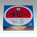 セメダイン ラピー200【金】 TP-261