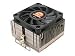 Thermaltake Volcano 8 Se Processor Cooler - ( Socket A ) - Copper