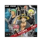 7人の麦わら海賊団ライヴ大海戦! ワンピース キャラクターソングアルバム piece.2 (CCCD)