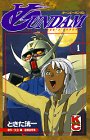 ������A������� 1 (1)