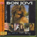This Ain't a Love Song by Bon Jovi