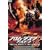 �t�����E�_�X�N�E�e�B���E�h�[��2 [DVD]
