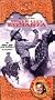 Silver City Bonanza [VHS]