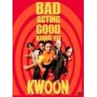 Kwoon