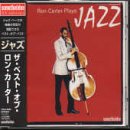 Best by  Ron Carter 