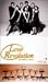 ��֥�ܥ�塼����� 2 [VHS]