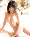 RICHA―島本里沙写真集画像