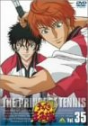 テニスの王子様 Vol.35 [DVD]