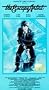 The Escape Artist [VHS]