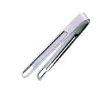 Cuisinox S12307 Ice Cube Tongs