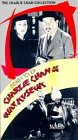 Charlie Chan: At the Wax Museum