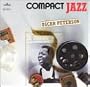 Walkman Jazz
