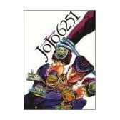 JOJO 6251 荒木飛呂彦の世界 (愛蔵版コミックス)