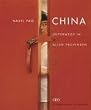 Pao, China Unterwegs in allen Provinzen